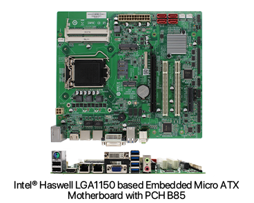 HWD-70 V2.0
