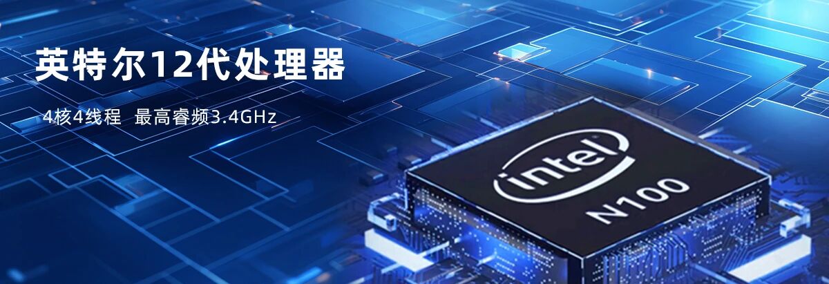 产品推荐 | 爱游戏平台-爱游戏（中国）一站式服务平台
12代紧凑型嵌入式工业主机IXALN-35