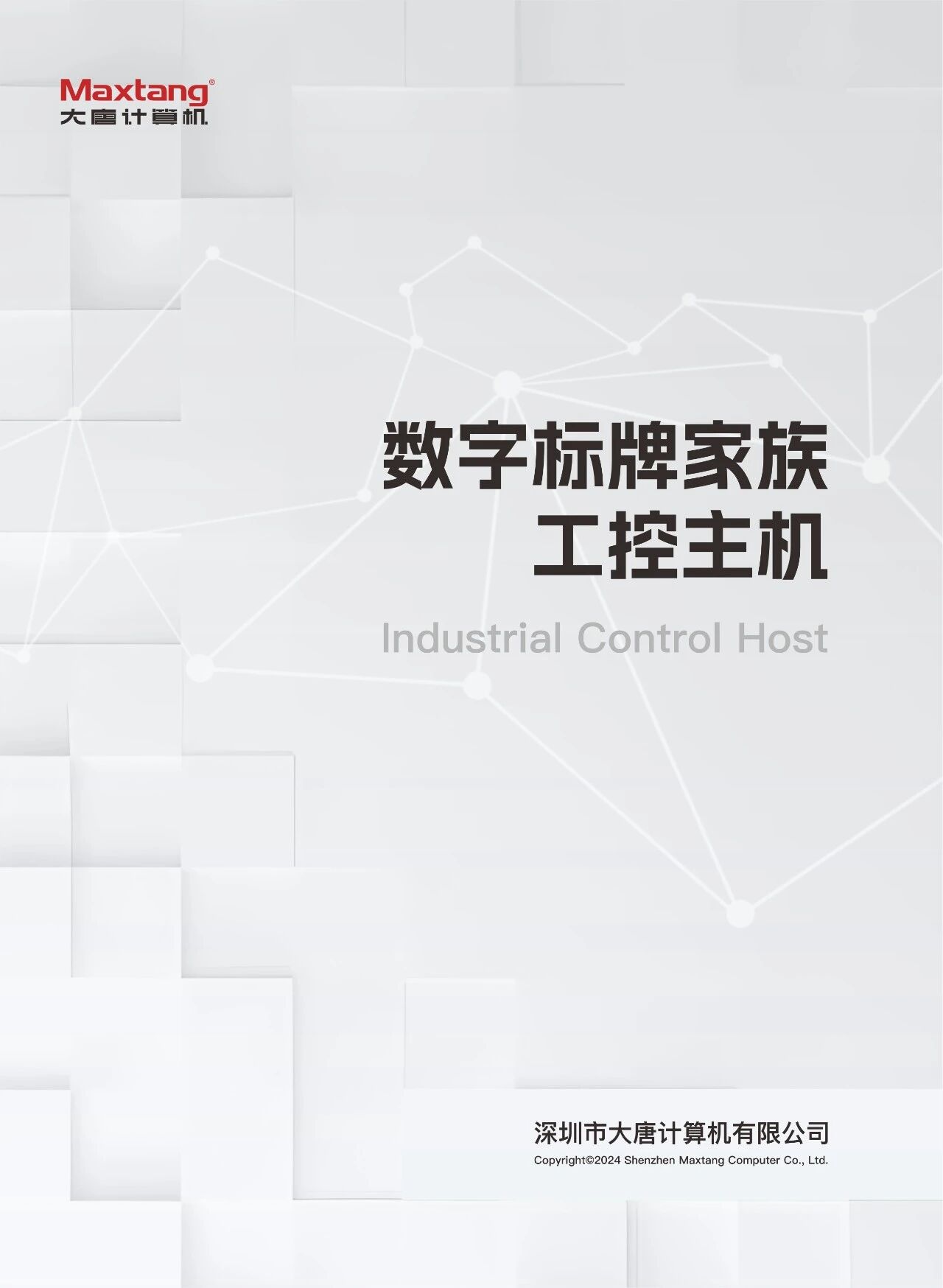 0a011436eea79e7a0378796d0f45e96e.jpg